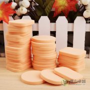 你知道化妝海綿塊和美妝蛋區別嗎？