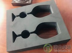 eva內襯包裝定制找哪家合作比較好?