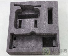 EVA發泡廠家解析EVA俗語