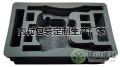 紅酒eva內(nèi)襯包裝底座EVA內(nèi)襯起到什么作用?