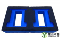 彩色EVA內襯包裝特點都有什么？